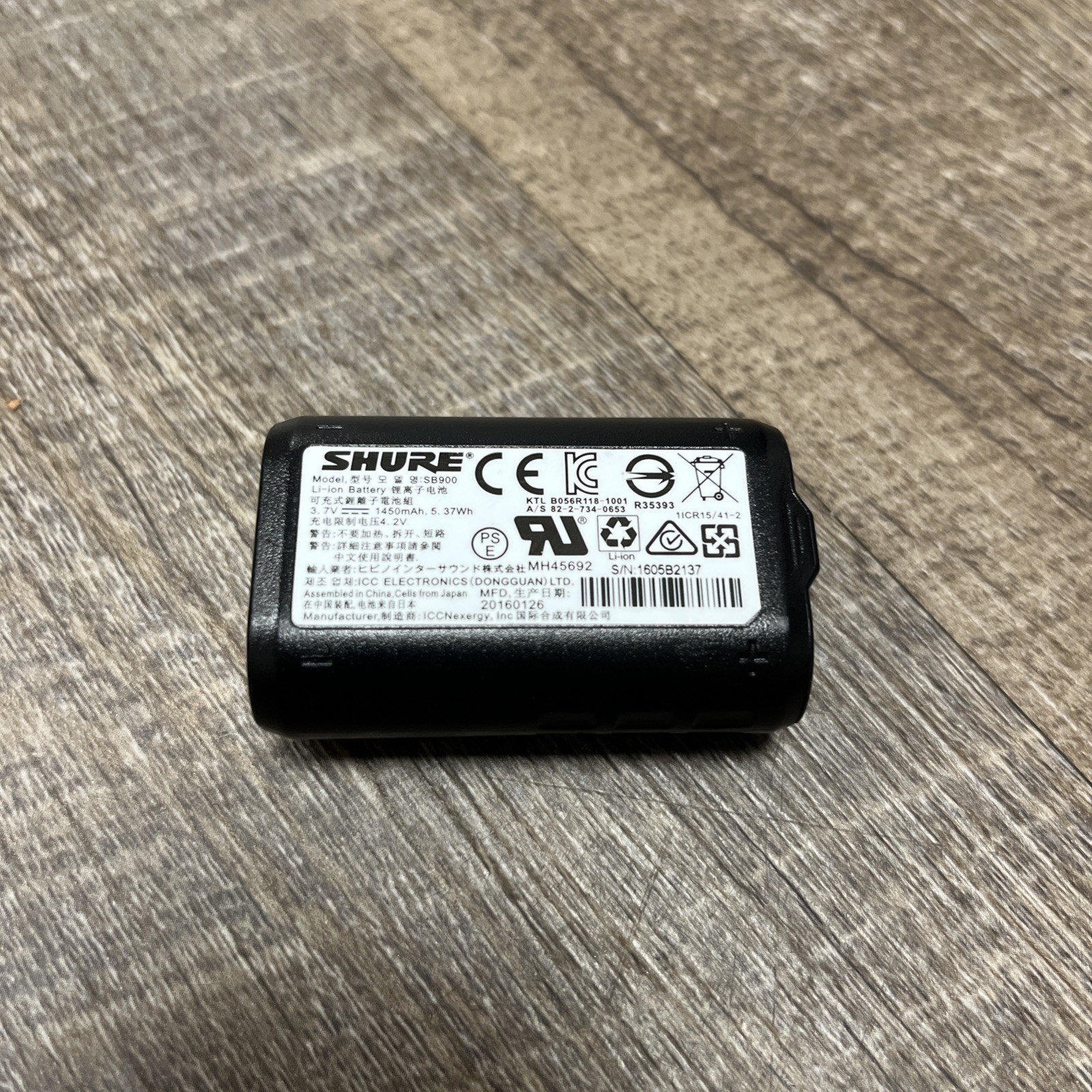 Shure SB900 Lithium-Ion Rechargeable Battery