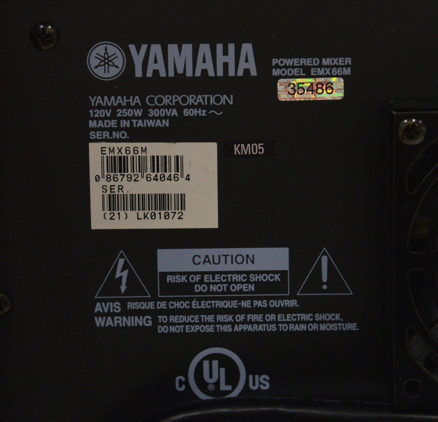Furman PM-PRO Series II Power Conditioner w/ Yamaha EMX66M Powered Mixer W/ Case