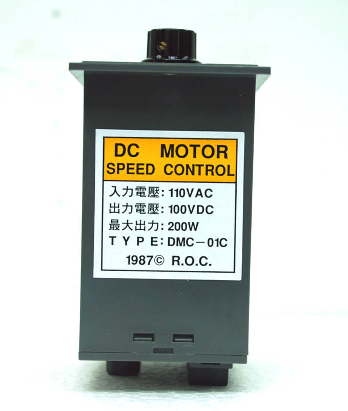 1pc DC Motor Speed Control DMC-01C ACin= 110V DCout=0~ 100V 200W max Taiwan
