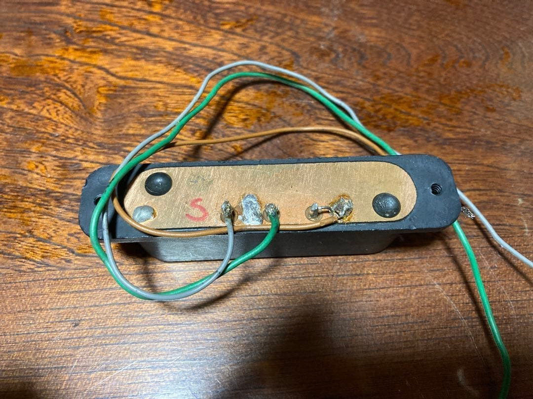 90s Bartolini Guitar Pickup