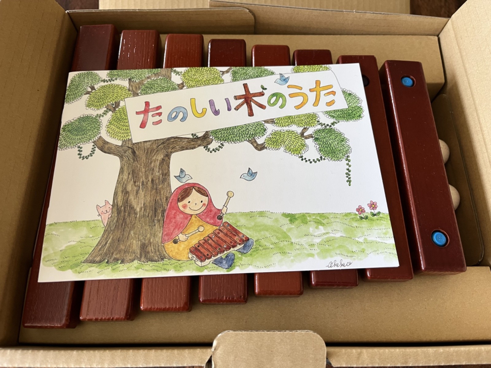 New Japanese Xylophone Wood Multicolor Musical Instrument Toy Children Zen